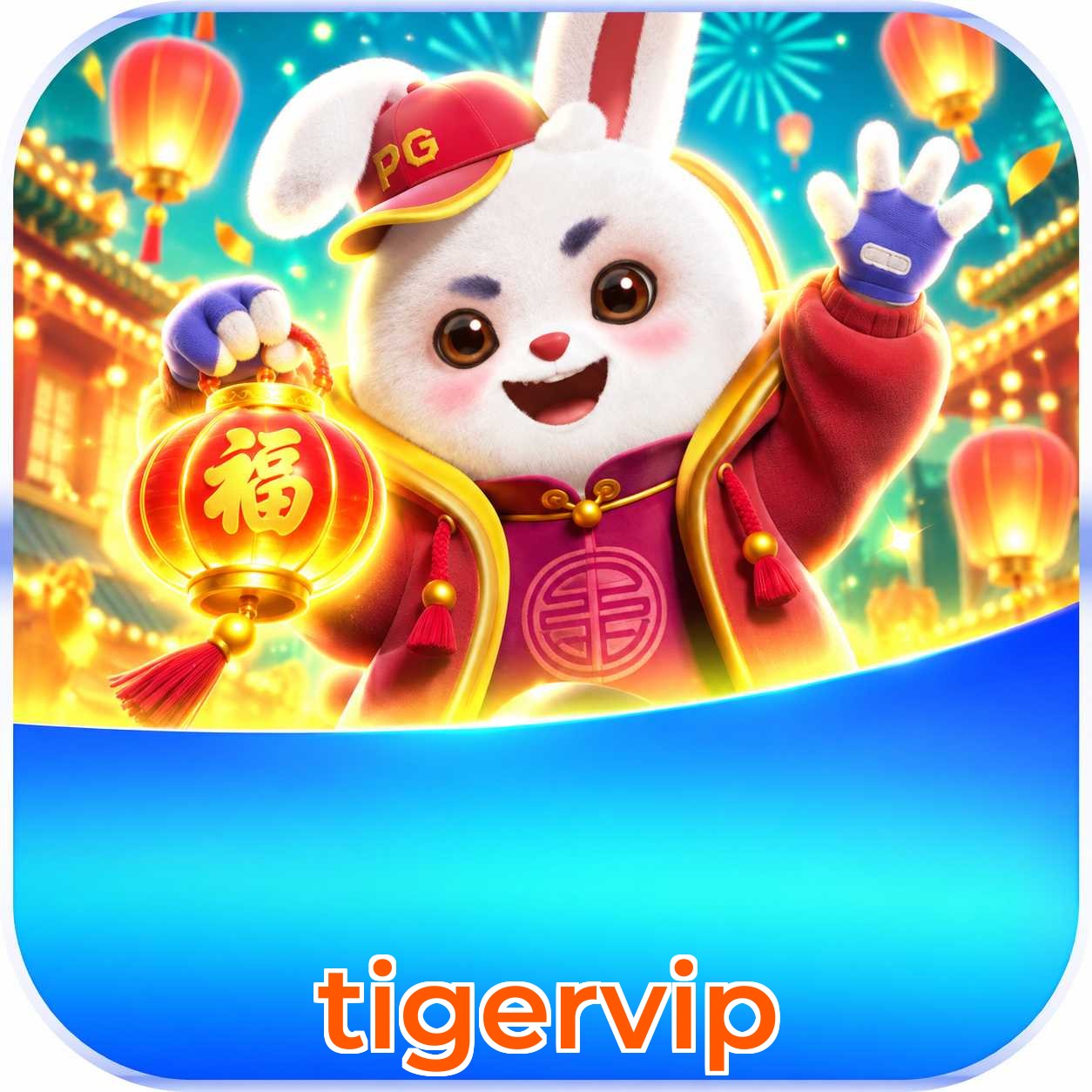 tigervip Download Speed